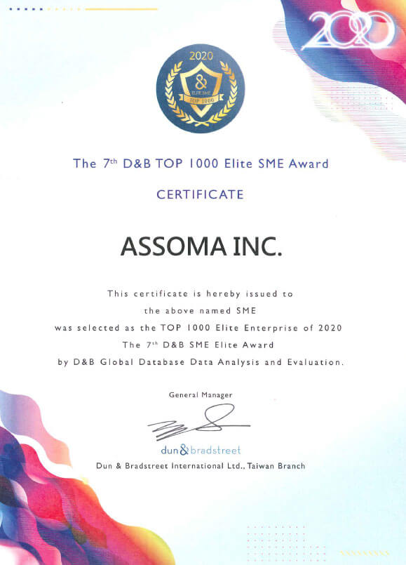 D&B Award